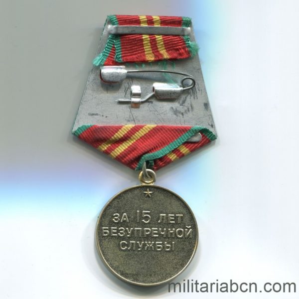 Militaria Barcelona USSR Soviet Union Irreproachable Service medal fire department 2nd class