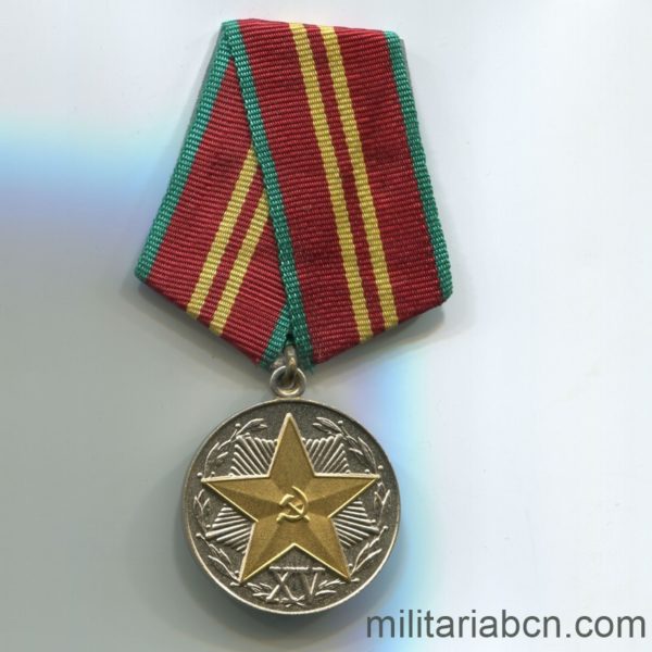 Militaria Barcelona USSR Soviet Union Irreproachable Service medal kgb original