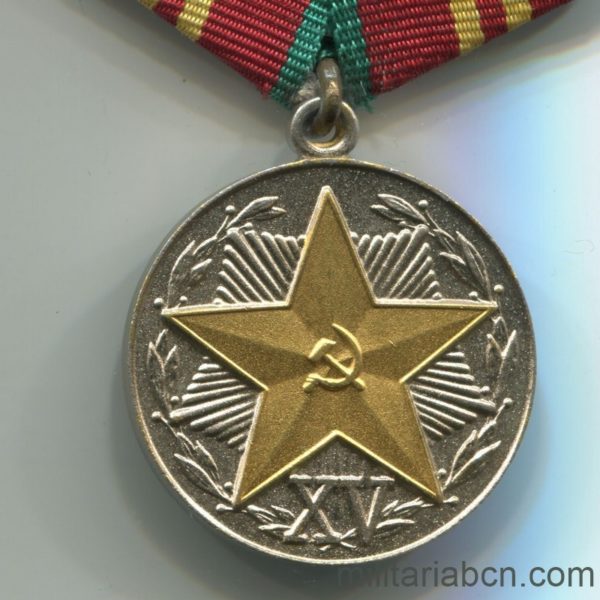 Militaria Barcelona USSR Soviet Union Irreproachable Service medal kgb 15 years