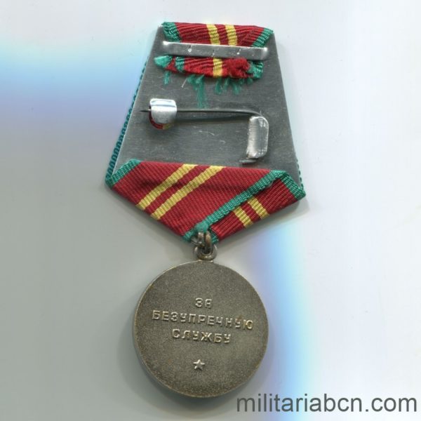 Militaria Barcelona USSR Soviet Union Irreproachable Service medal kgb 2nd class
