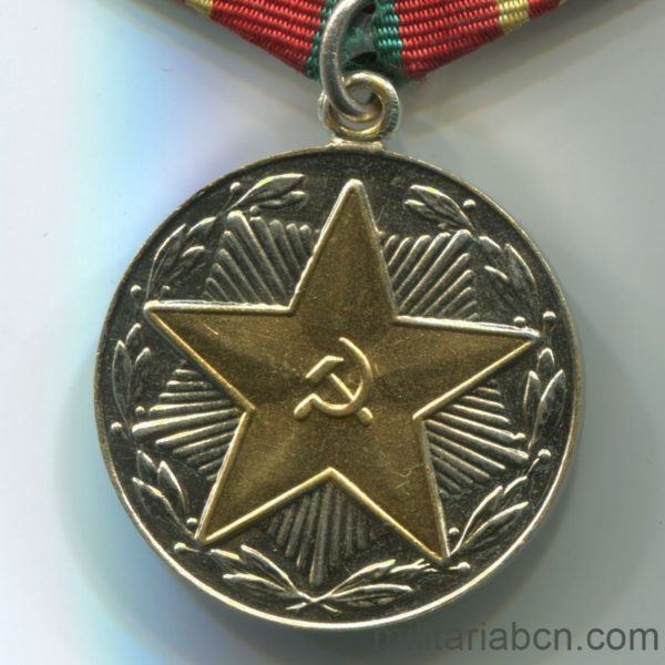 USSR Soviet Union Irreproachable Service medal moop public order 15 years