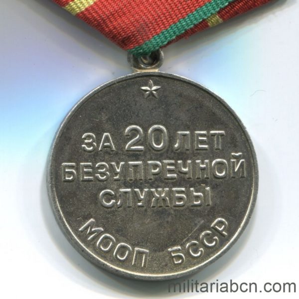Militaria Barcelona USSR Soviet Union Medal for irreproachable service moop Belarus