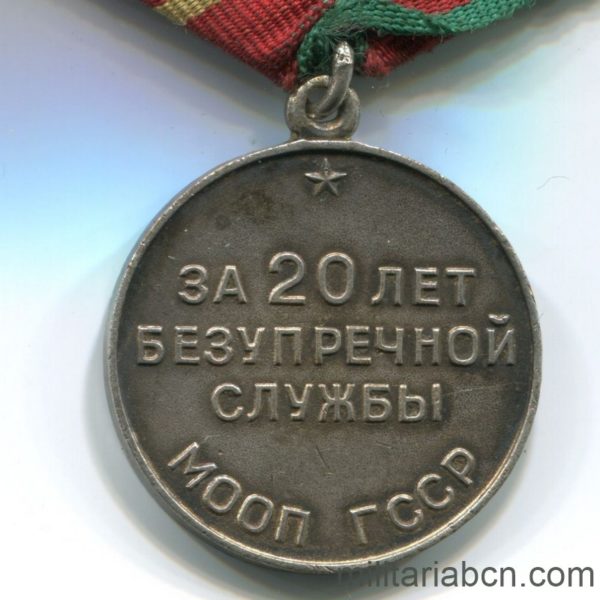 Militaria Barcelona USSR Soviet Union Medal for irreproachable service moop georgia