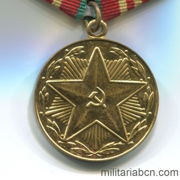 USSR Soviet Union Medal for irreproachable service moop azerbaijan 10 years