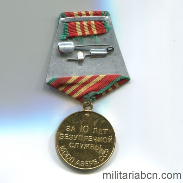 USSR Soviet Union Medal for irreproachable service moop azerbaijan 3rd class