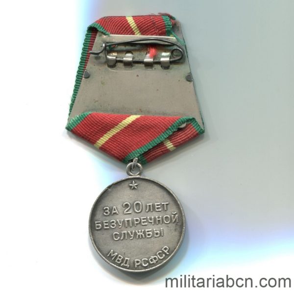 USSR Medal for irreproachable service mvd russia 2nd class