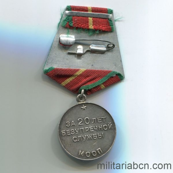 ussr soviet union medal for irreproachable service moop reverse