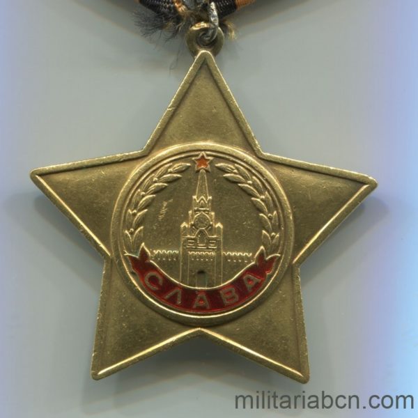 Militaria Barcelona USSR Soviet Union Order of Glory 1st class