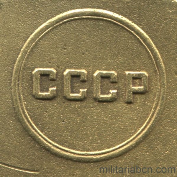 Militaria Barcelona USSR Soviet Union Order of Glory 1st class second world war