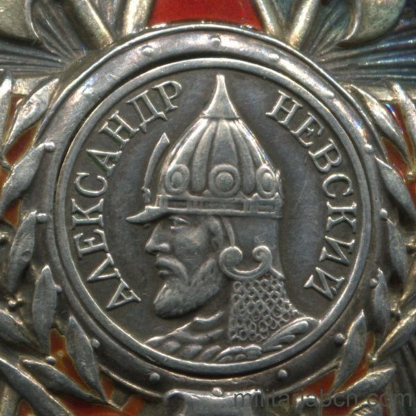 Militaria Barcelona ussr soviet union order of alexander nevsky original