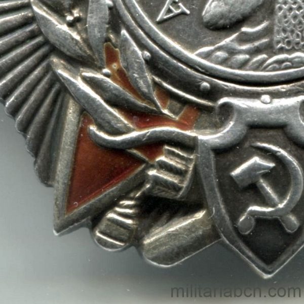 Militaria Barcelona ussr soviet union order of alexander nevsky detail