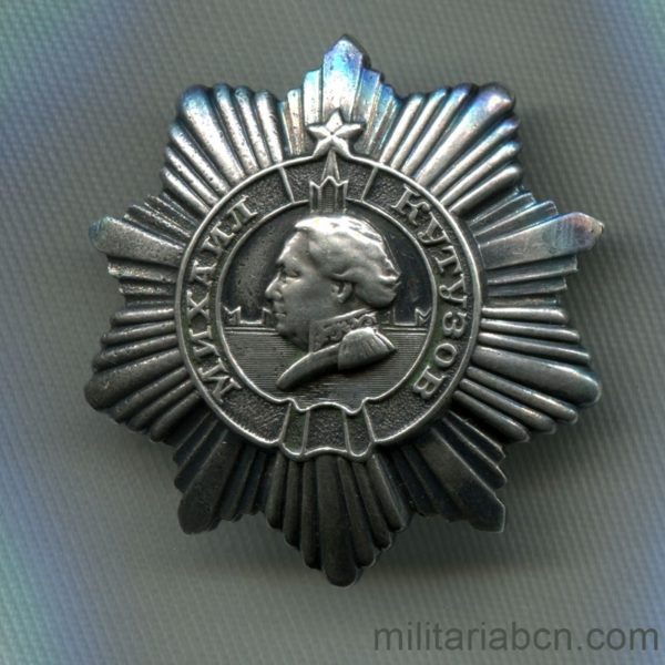ussr soviet union order of kutuzov