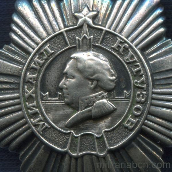 ussr soviet union order of kutuzov original