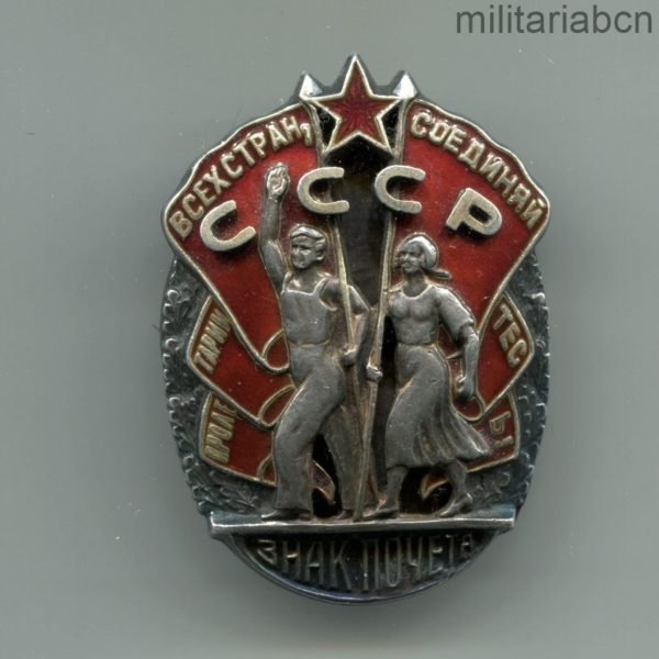 USSR Soviet Union Order of the badge of Honor skrew ww2