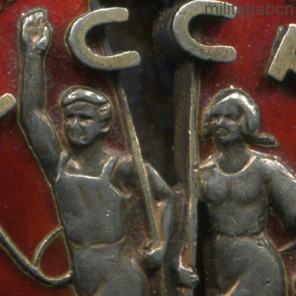 USSR Soviet Union Order of the badge of Honor skrewback