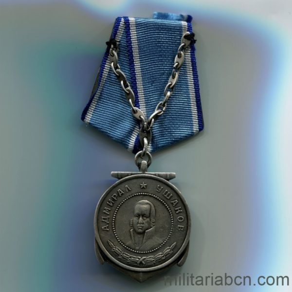 ussr soviet union medal of ushakov