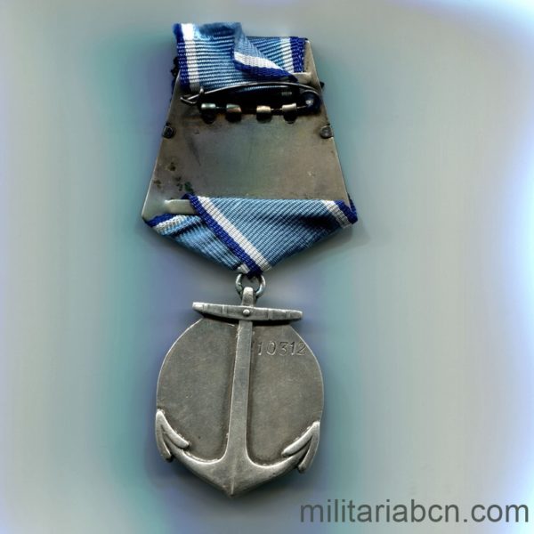 ussr soviet union medal of ushakov back