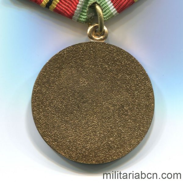 USSR Soviet Union Medal for Strengthening Combat Cooperation original