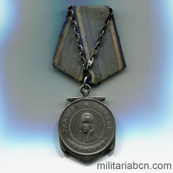 Militaria Barcelona ussr soviet union medal of ushakov ww2