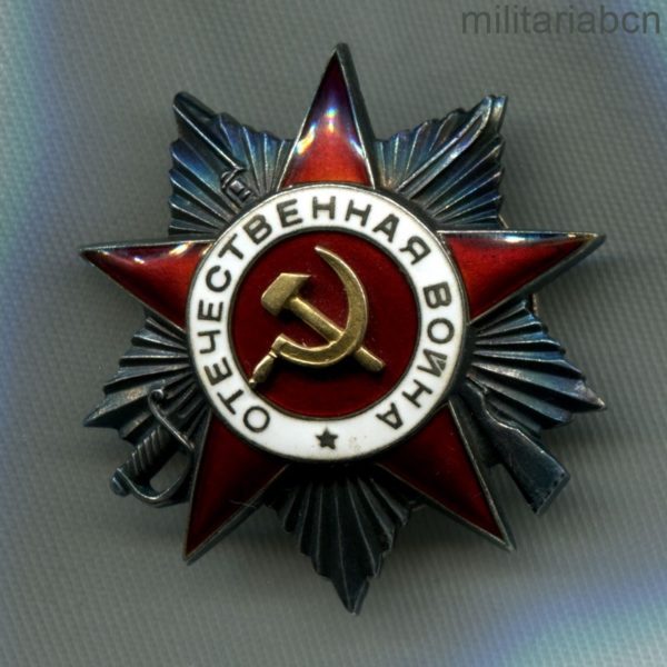 USSR Soviet Union Order of the Patriotic War 2nd class