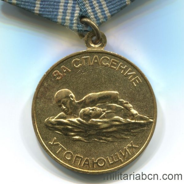 Militaria Barcelona USSR Soviet Union Medal for the Salvation of the Drowning