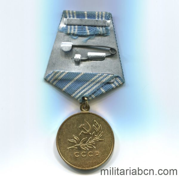 Militaria Barcelona USSR Soviet Union Medal for the Salvation of the Drowning reverse