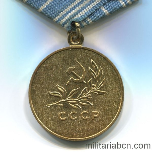 Militaria Barcelona USSR Soviet Union Medal for the Salvation of the Drowning original
