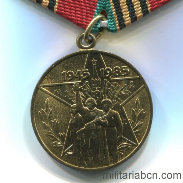 USSR Soviet Union Medal for 40th Anniversary of Victory over Germany foreigner variant 3