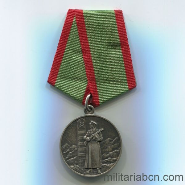 Militaria Barcelona USSR Soviet Union Medal for Distinction in Guarding the State Border of the USSR