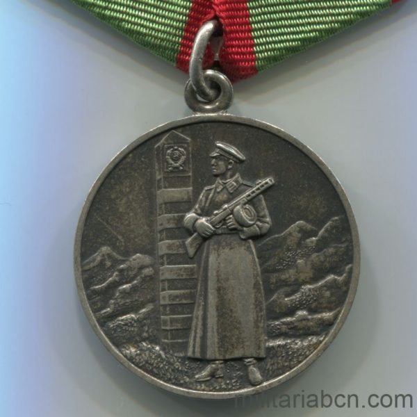 USSR Soviet Union Medal for Distinction in Guarding the State Border of the USSR anvers