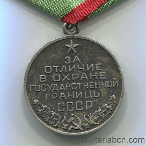 Militaria Barcelona USSR Soviet Union Medal for Distinction in Guarding the State Border of the USSR option 2