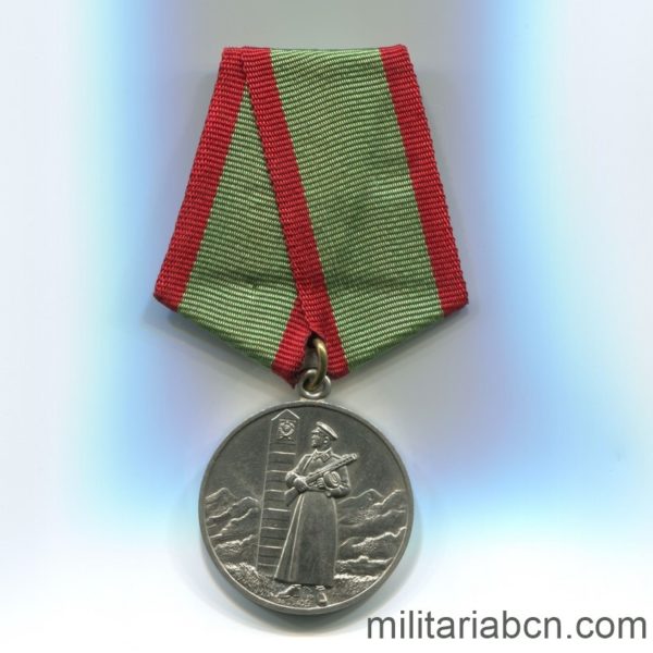 Militaria Barcelona USSR Soviet Union Medal for Distinction in Guarding the State Border of the USSR variant russian federation