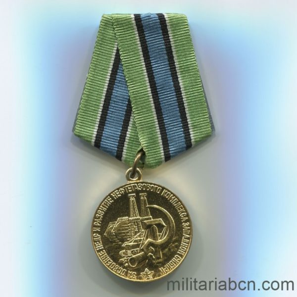Militaria Barcelona USSR Soviet Union Medal for Development of Oil and Gas Industry of Western Siberia