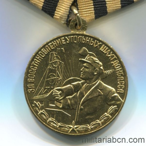 Militaria Barcelona USSR Soviet Union Medal for Reconstruction of the Coal Mines of Donbass original