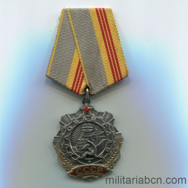 USSR Soviet Union Order of Labor Glory 3rd class