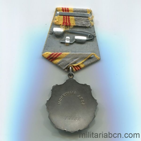 USSR Soviet Union Order of Labor Glory 3rd class reverse