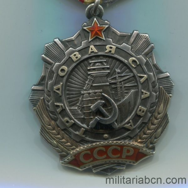 USSR Soviet Union Order of Labor Glory 3rd class original