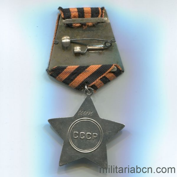 USSR Soviet Union order of glory 3rd class ww2