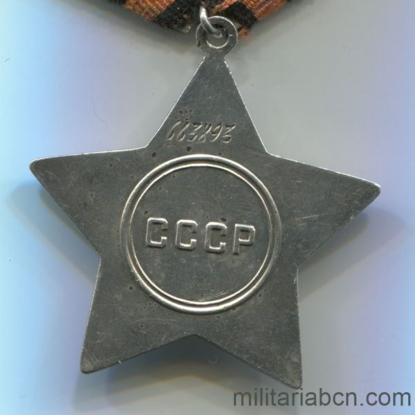 USSR Soviet Union order of glory 3rd class ww2