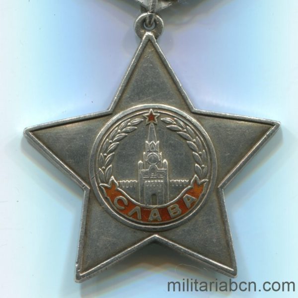 USSR Soviet Union order of glory 3rd class original