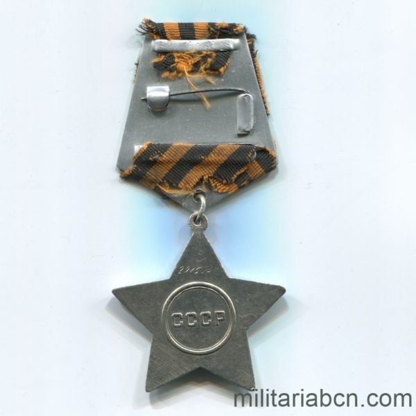 USSR Soviet Union order of glory 3rd class original