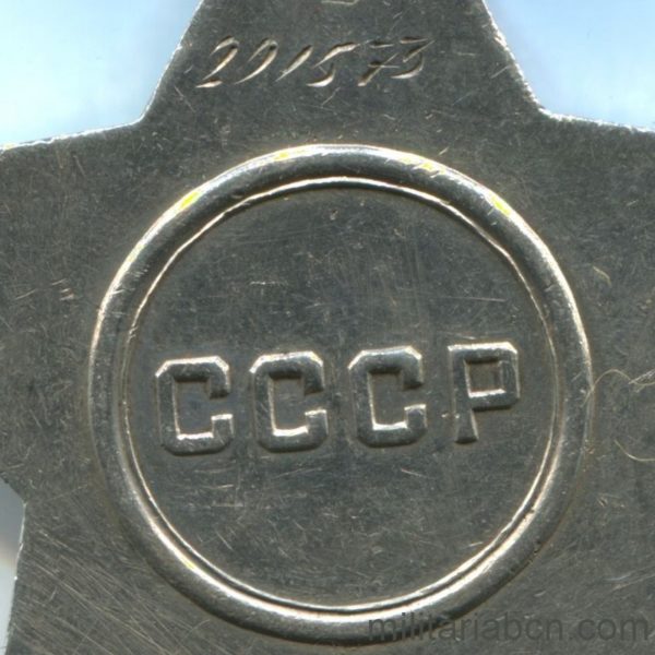 USSR Soviet Union order of glory 3rd class original reverse