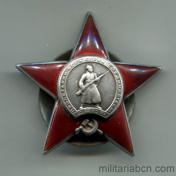 Militaria Barcelona ussr order of the red star soviet union