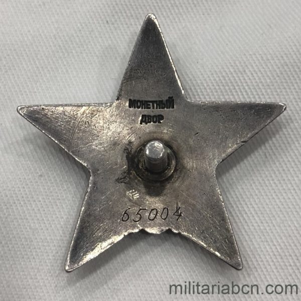 Militaria Barcelona ussr order of the red star soviet union reverse