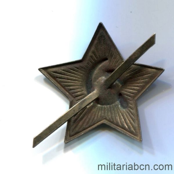 Militaria Barcelona USSR Soviet Union. World War 2 cap badge 26 x 25 mm Reverse