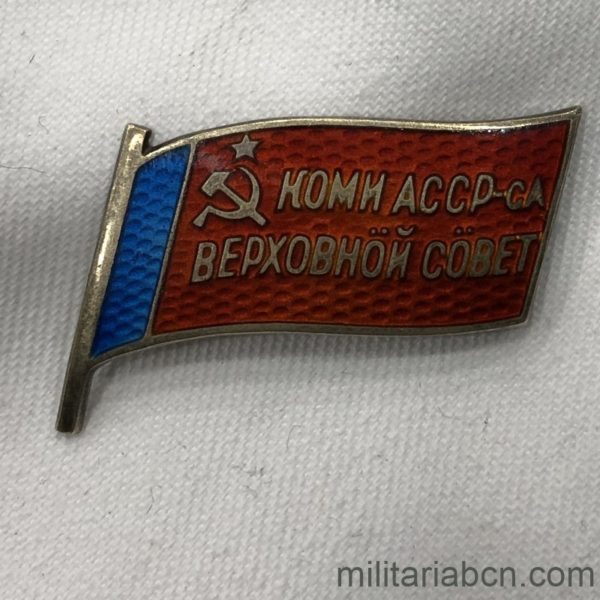 Militaria Barcelona USSR Soviet Union Badge of Deputy of the Supreme Soviet of the Autonomous Soviet Socialist Republic of Komi Number # 85 MMD marking (Moscow Mint) Period 1963-1985