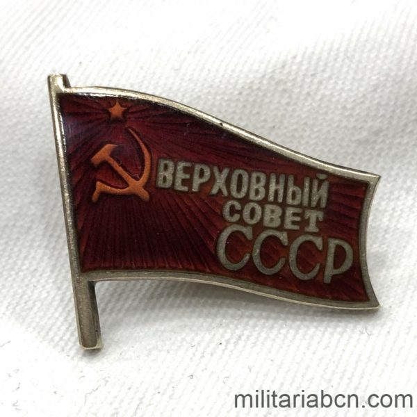 Militaria Barcelona URSS.  Unió Soviètica  Insígnia de Diputat de l'Soviet Suprem de la Unió Soviètica.  Nombre # 163  Marcada MMD (Casa de la Moneda de Moscou)  període 1963-1985