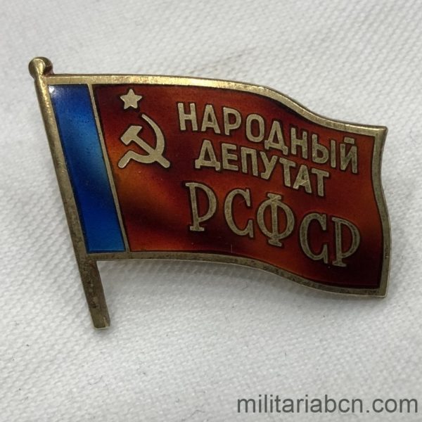 Militaria Barcelona USSR  Soviet Union  National Deputy Badge of the Supreme Soviet of the Soviet Socialist Republic of Russia  Number # 627  MMD marked inside an oval (Moscow Mint)  1990 period
