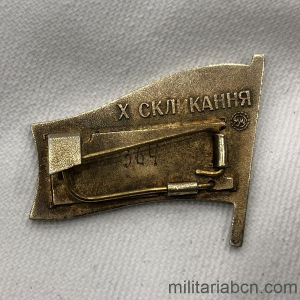 Militaria Barcelona USSR  Soviet Union  Badge of Deputy of the Supreme Soviet of the Soviet Socialist Republic of Ukraine.  Number # 364  MMD marking inside an oval (Moscow Mint)  1985 period reverse