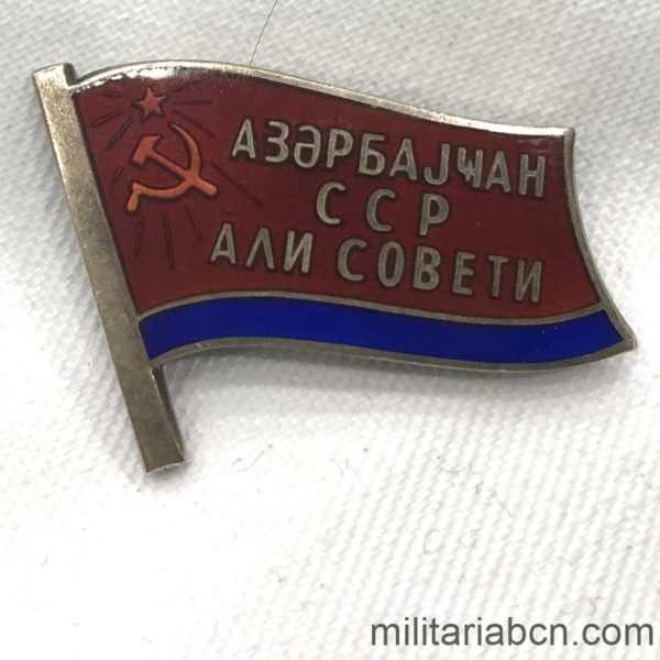 Militaria Barcelona USSR Soviet Union Badge of Deputy of the Supreme Soviet of the Soviet Socialist Republic of Azrbaiyán. Number # 242 MMD marking (Moscow Mint) Period 1963-1985